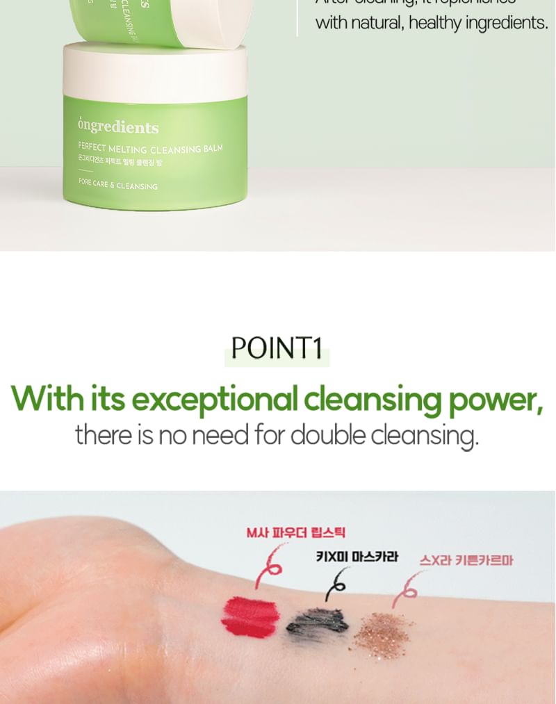ingrediënten - Perfect Melting Cleansing Balm
