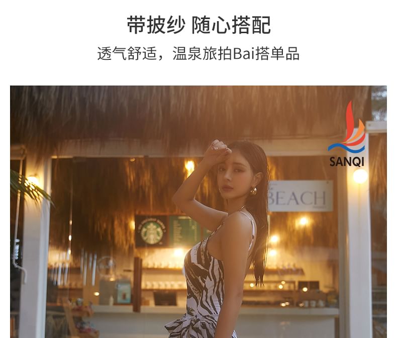 SANQI - Set: Zebraprint badpak + omslagrok