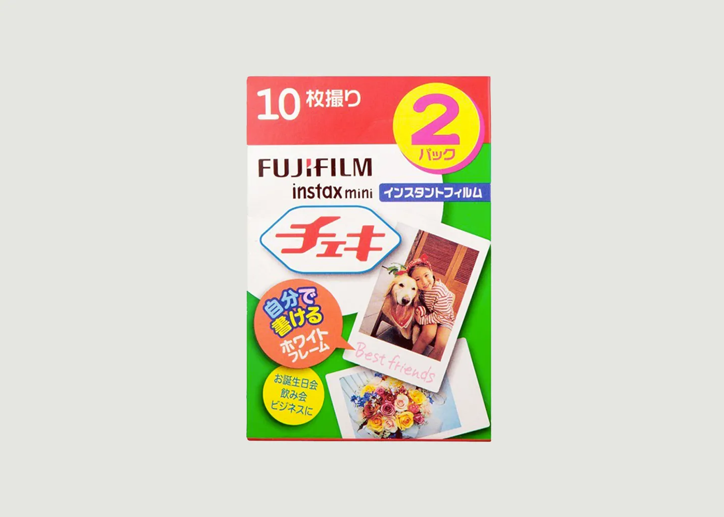 Fuji Instax Film Lomography