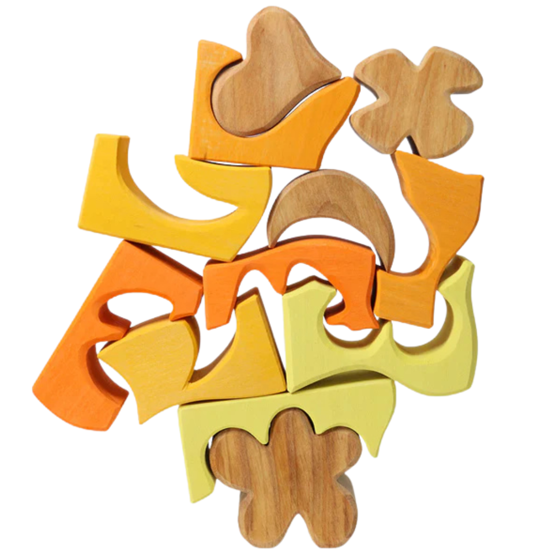 grimm's bouwblokken set - geel - 13st