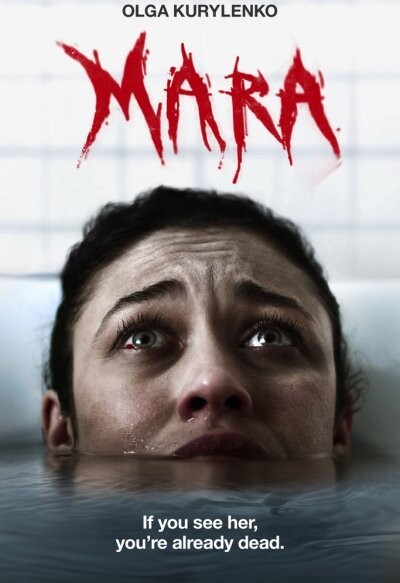 Mara - DVD