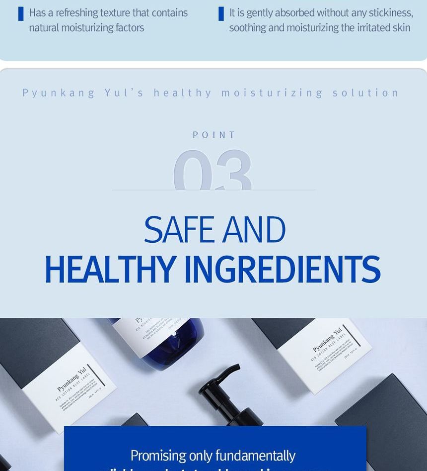 Pyunkang Yul - ATO Hydraterende Verzachtende Gel Lotion