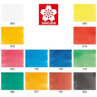 Peinture aquarelle Koi Water Colors Sketch Box 12