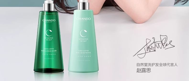 CHANDO - Hydraterende shampoo voor de gevoelige hoofdhuid