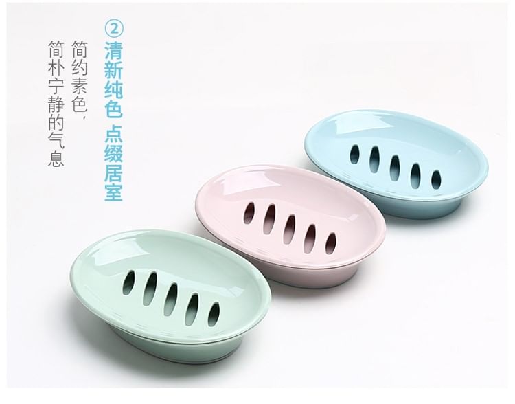 Chiseoul - Plastic zeepbakje
