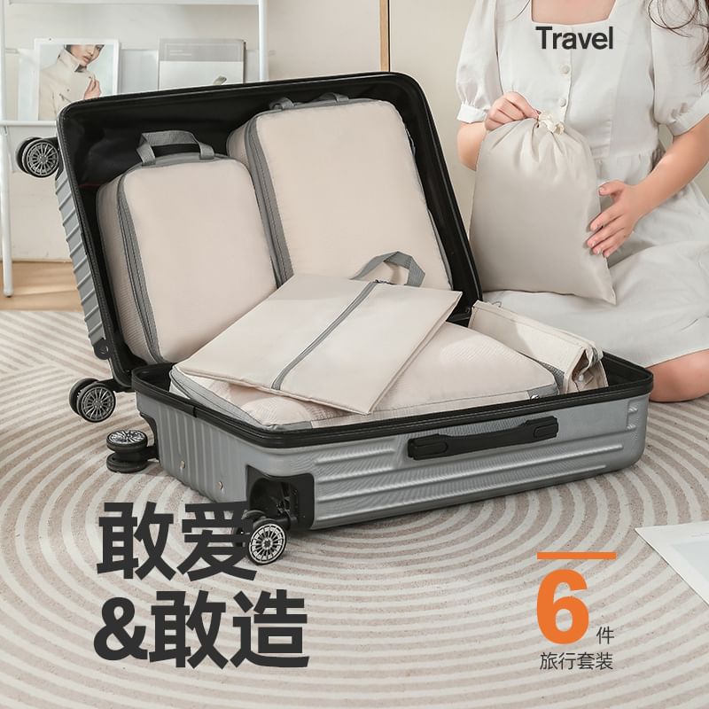 Evorest Bags - Set van 6: Eenvoudige reis-inpakkubus kledingorganizer (verschillende ontwerpen)