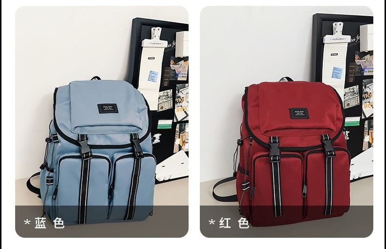 EAVALURE - Koppel bijpassende nylon rugzak met klep en gesp
