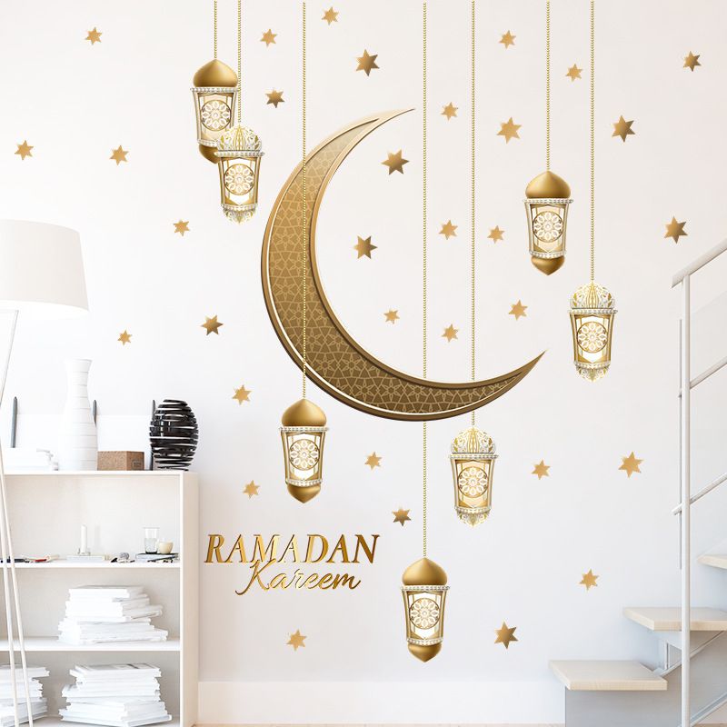(47-tlg. Set) Ramadan Wandtattoo Eid Mubarak Aufkleber Bajram Home Deko Fenster Sticker - Gold