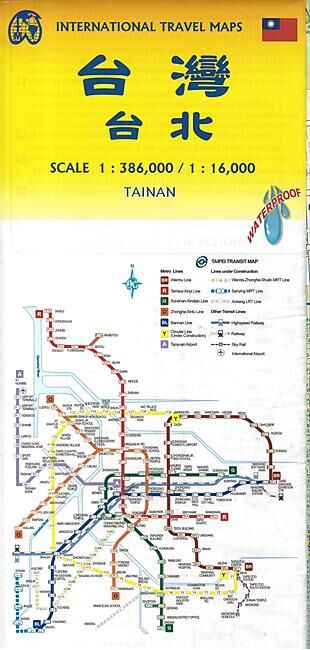 ITM - ITM TAIWAN TAIPEI