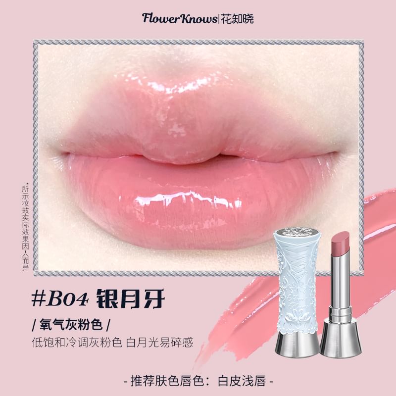 Flower Knows - Blue Swan Ballet Mirror Watery Lipstick - 3 kleuren