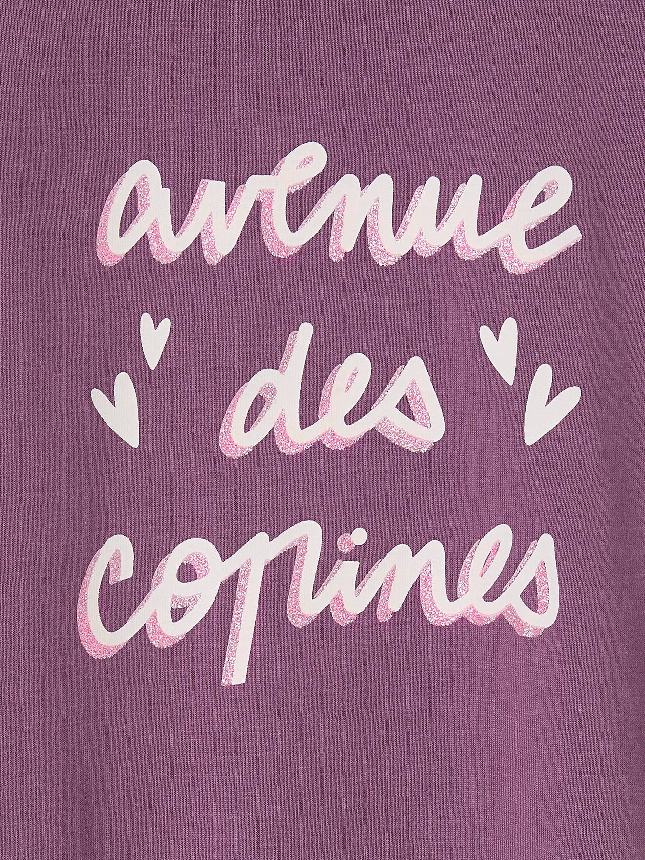 Camiseta com mensagem, para menina, cor off-white