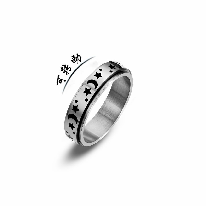 Prushia - Maan & Ster / Dier RVS Ring (Diverse Ontwerpen)
