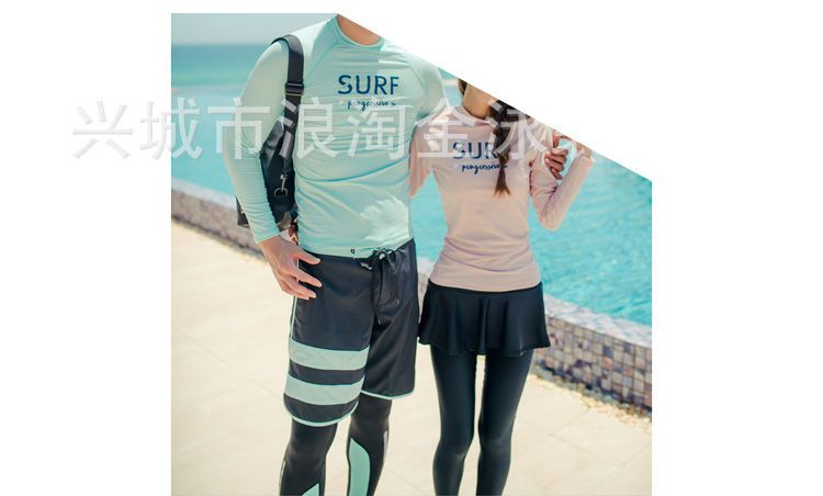 Sabbia - Matching rashguard met lange mouwen en print voor koppels