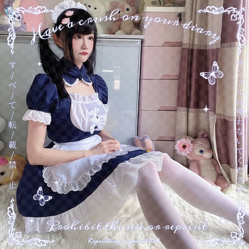 Sohma - Maid Cosplay Kostuumset