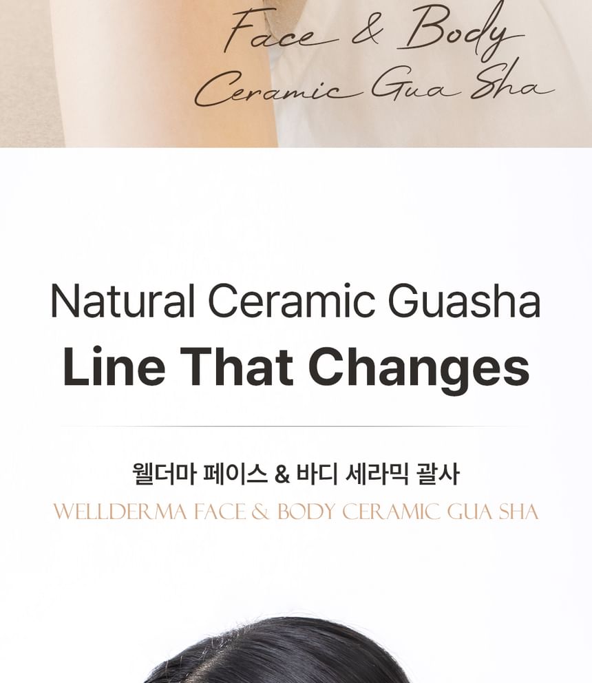 WellDerma - Keramische Gua Sha voor gezicht en lichaam