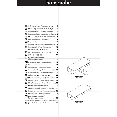 hansgrohe Ecostat Select brusetermostat Hvid/krom
