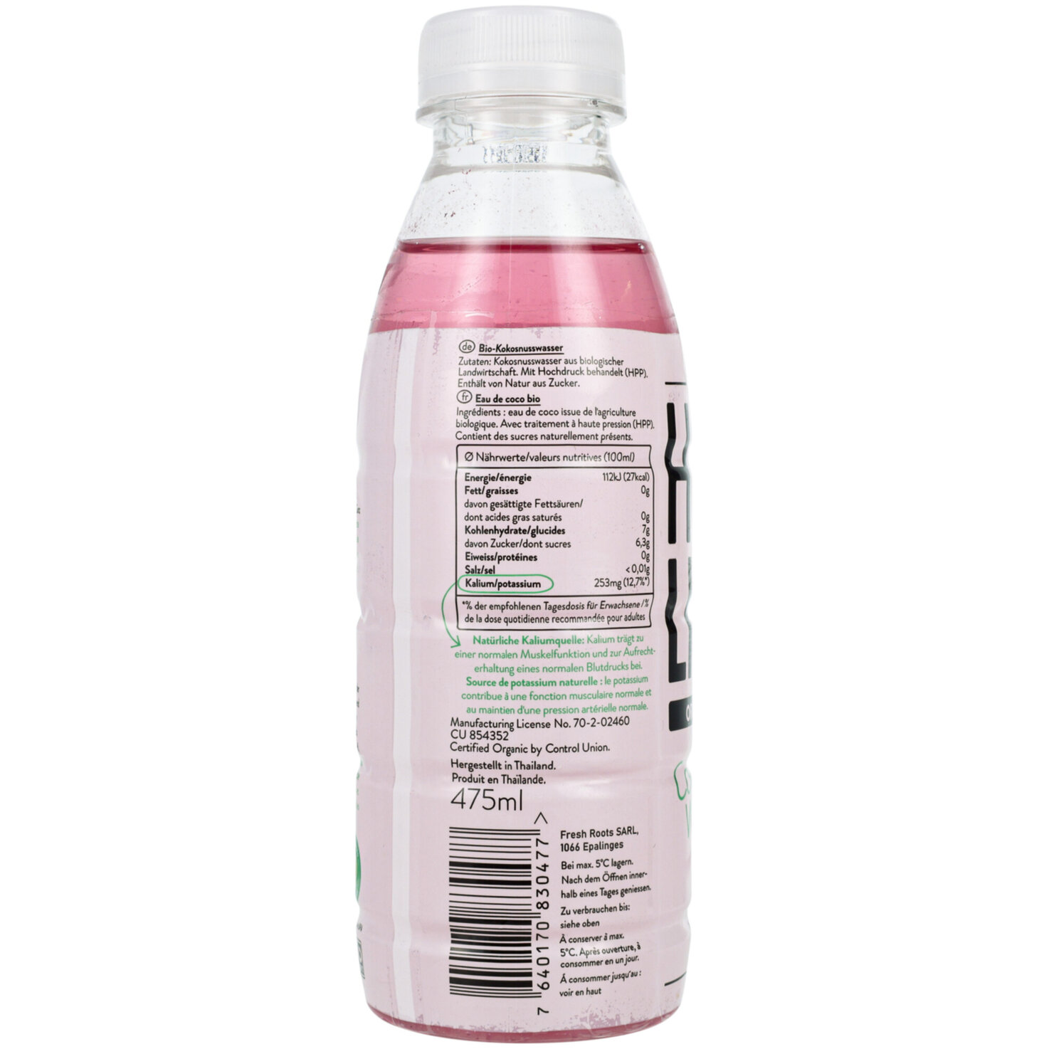 Heylife Coconut Water