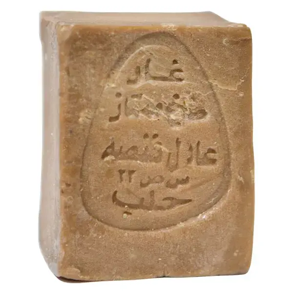 Sabonete Sólido Tradicional Aleppo Le Comptoir du Bain 190g