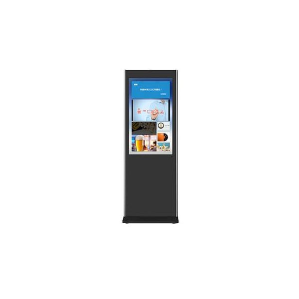 Hikvision Monitor DS-D6043FL-B/S - 8769