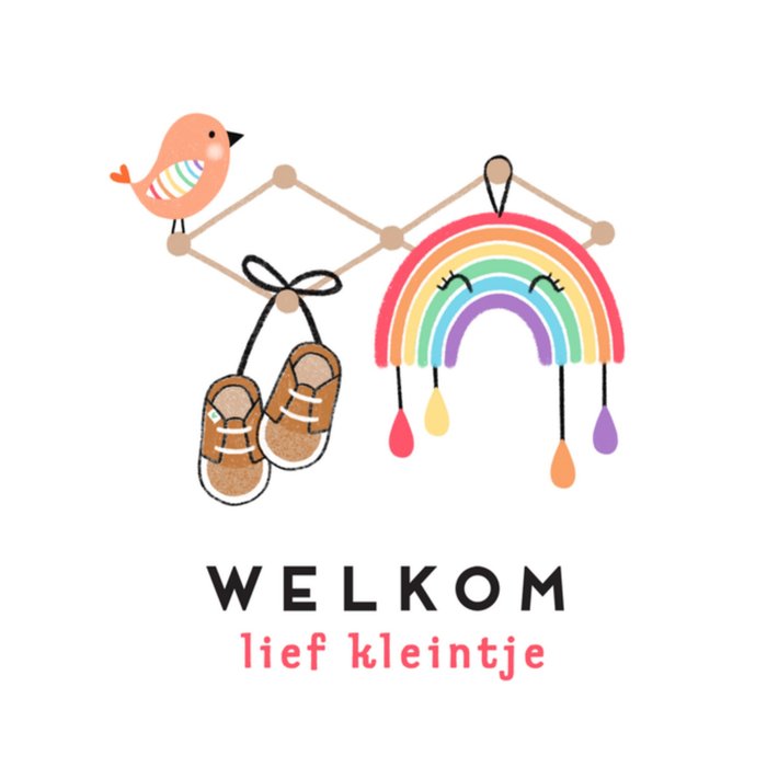 Marieke Witke | Geboortekaart | Neutraal