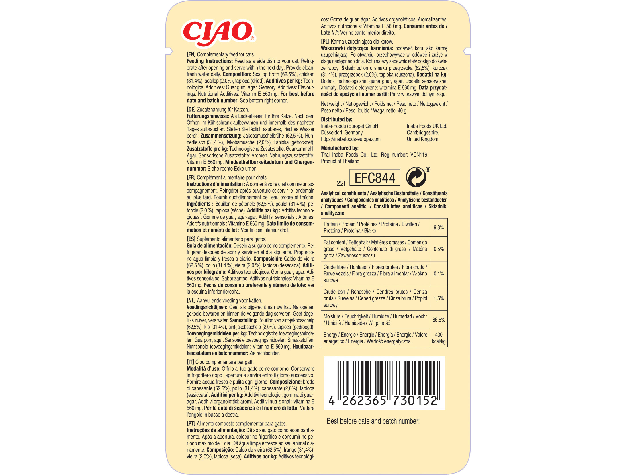 COMIDA HÚMIDA GATO CIAO STEW FRANGO / VIEIRAS 40G