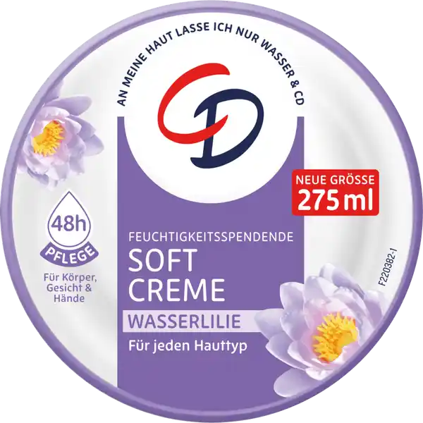 Soft Creme Wasserlilie