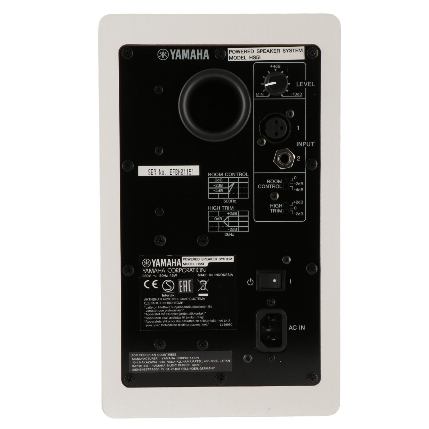 Yamaha HS5i WH actieve studiomonitor wit (per stuk)