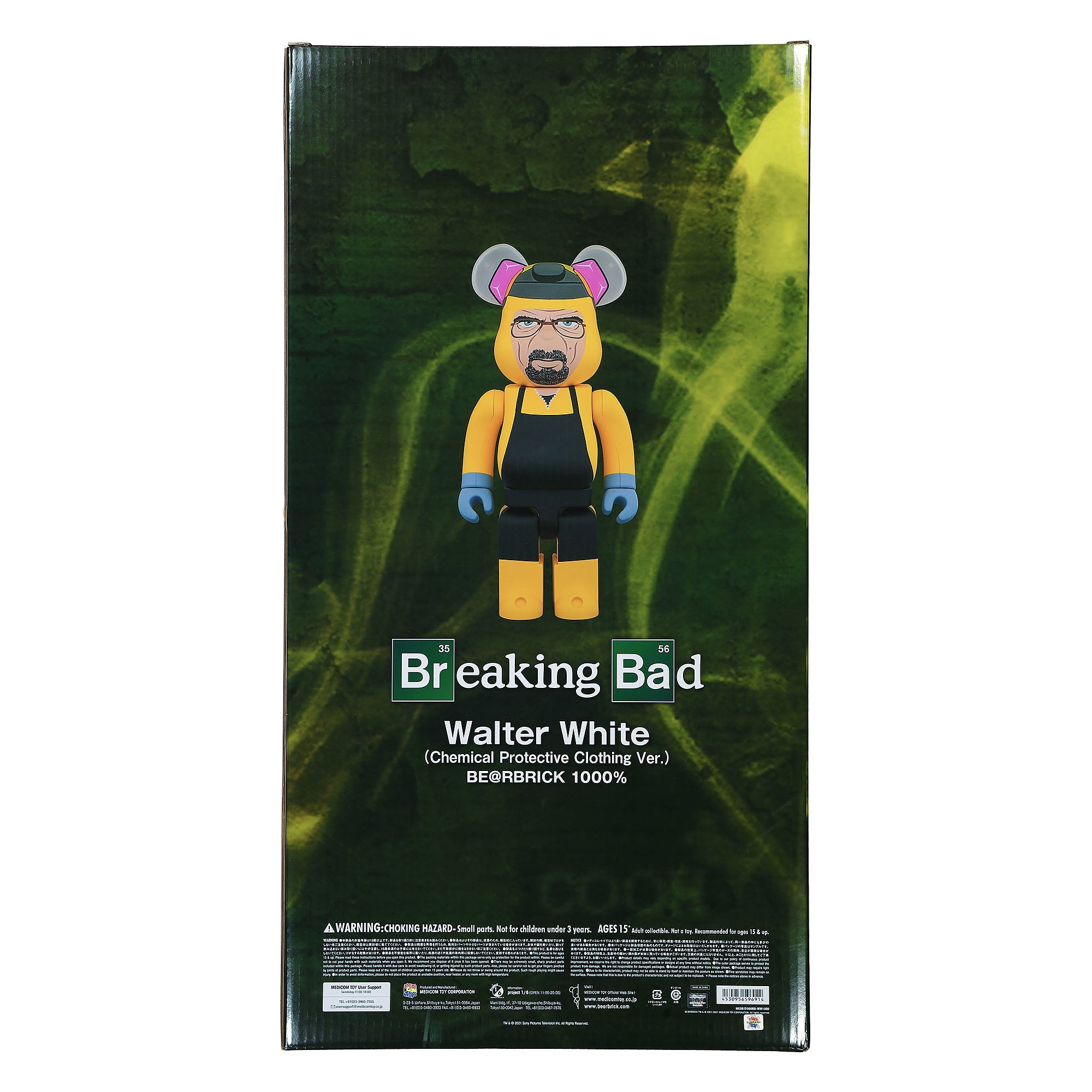 Medicom<br>Breaking Bad x Medicom Be@rbrick Walter White 1000%