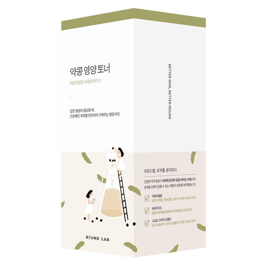 Round Lab Soybean Nourishing Toner 300ml