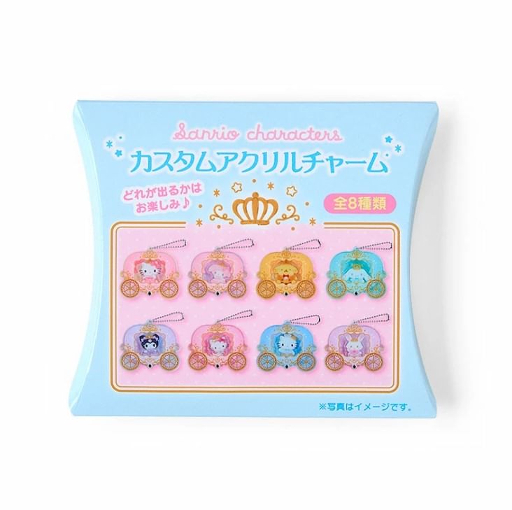 Sanrio - Sanrio Characters Secret Custom Acryl Sleutelhanger - Prins & Prinses Ontwerp (8 soorten) (Blind Box)