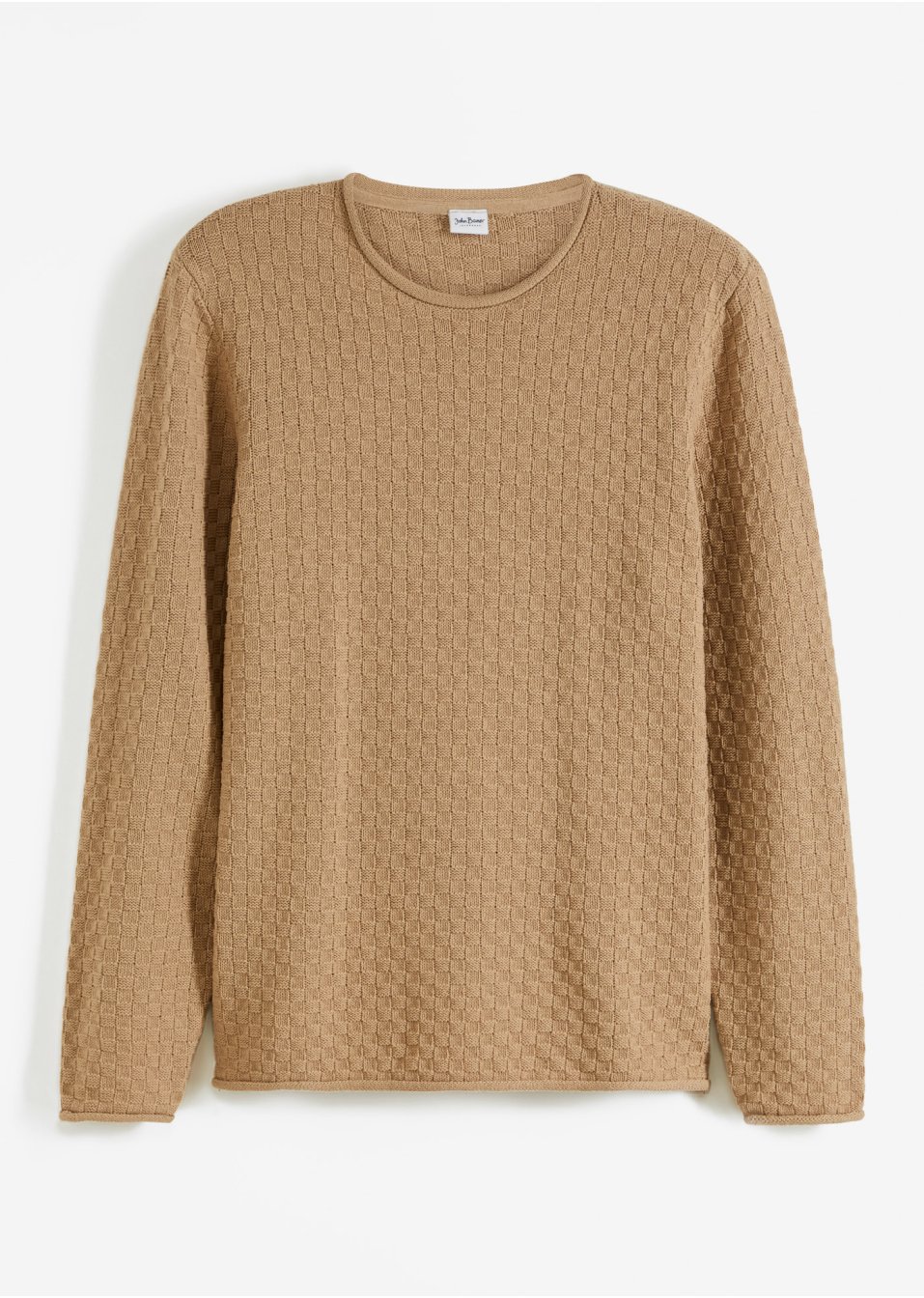 Pull