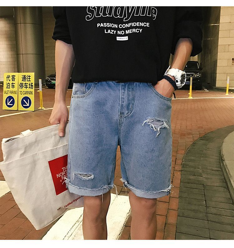 POSI - Versleten wijde denim shorts