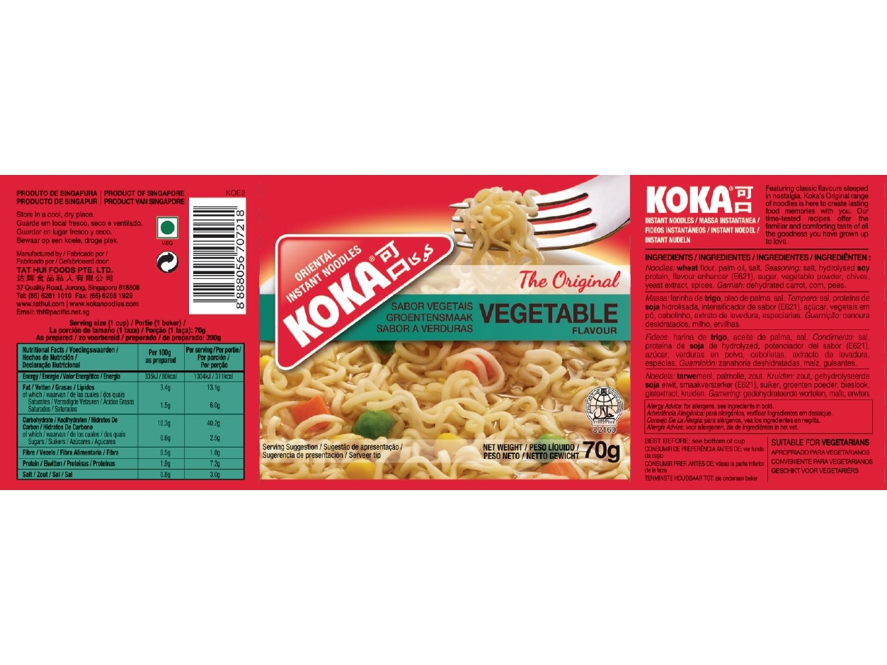 NOODLES COPO KOKA SABOR VEGETAIS 70G