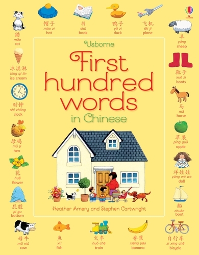 First Hundred Words in Chinese - First Hundred Words (Paperback)