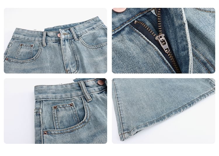 KUMI - Mid Rise Washed Wide Leg Jeans