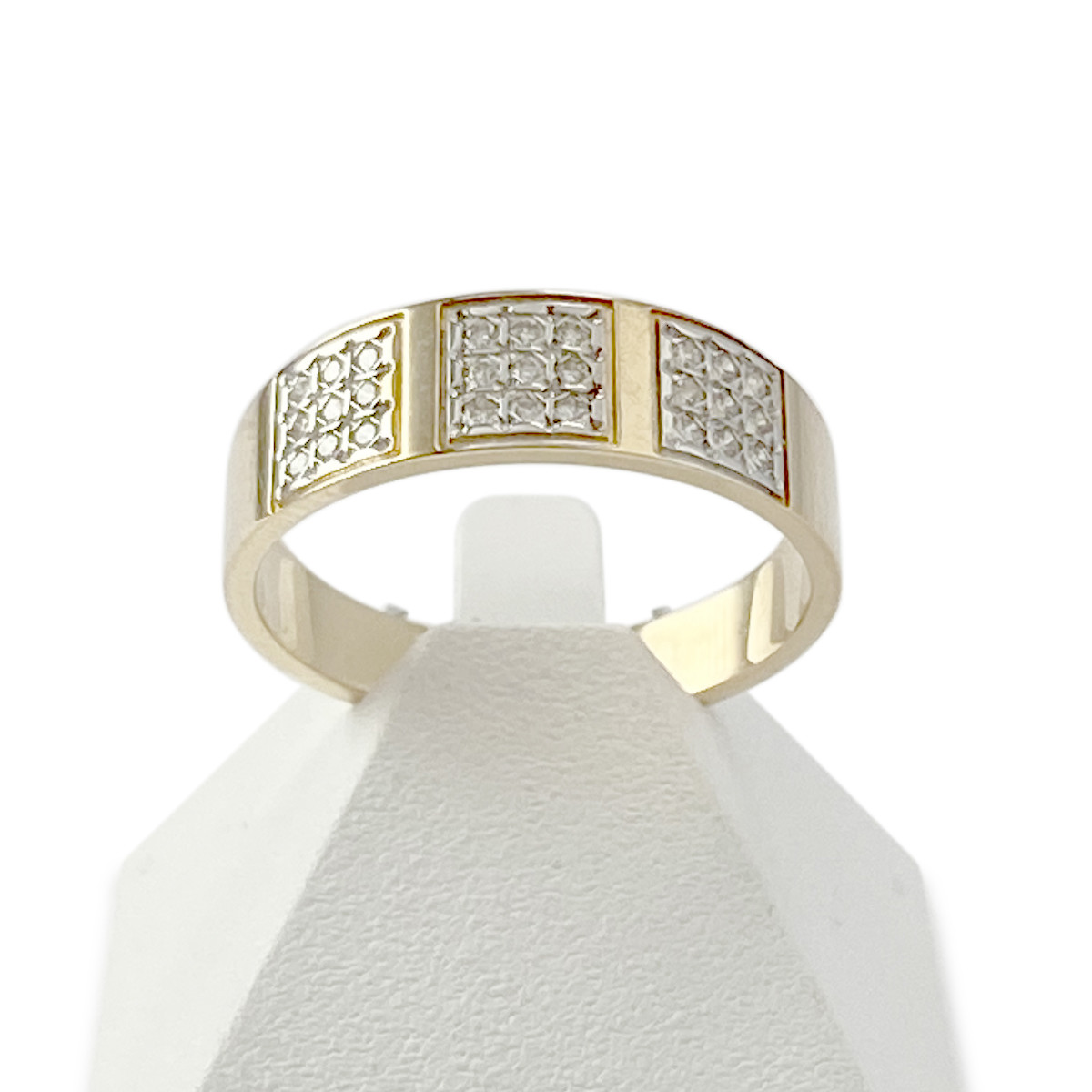 Bague d'occasion or 750 jaune diamants