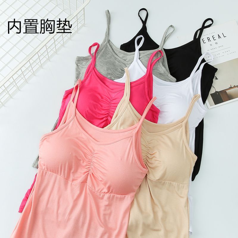 KUMI - Gevoerde camisole