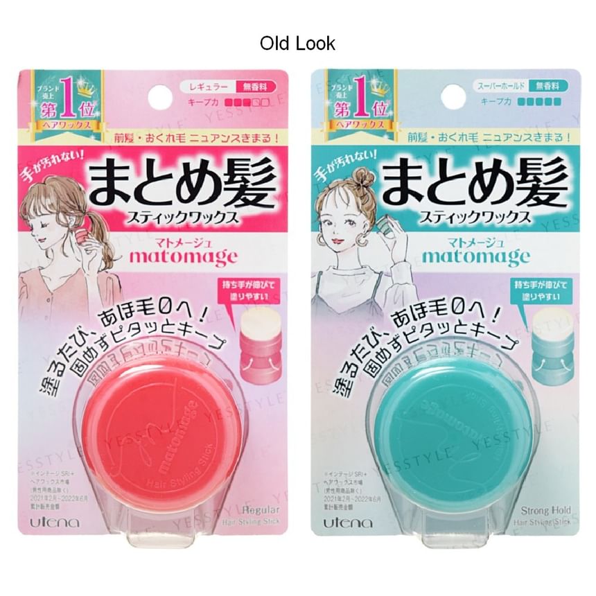 Utena - Matomage Haarstyling Stick
