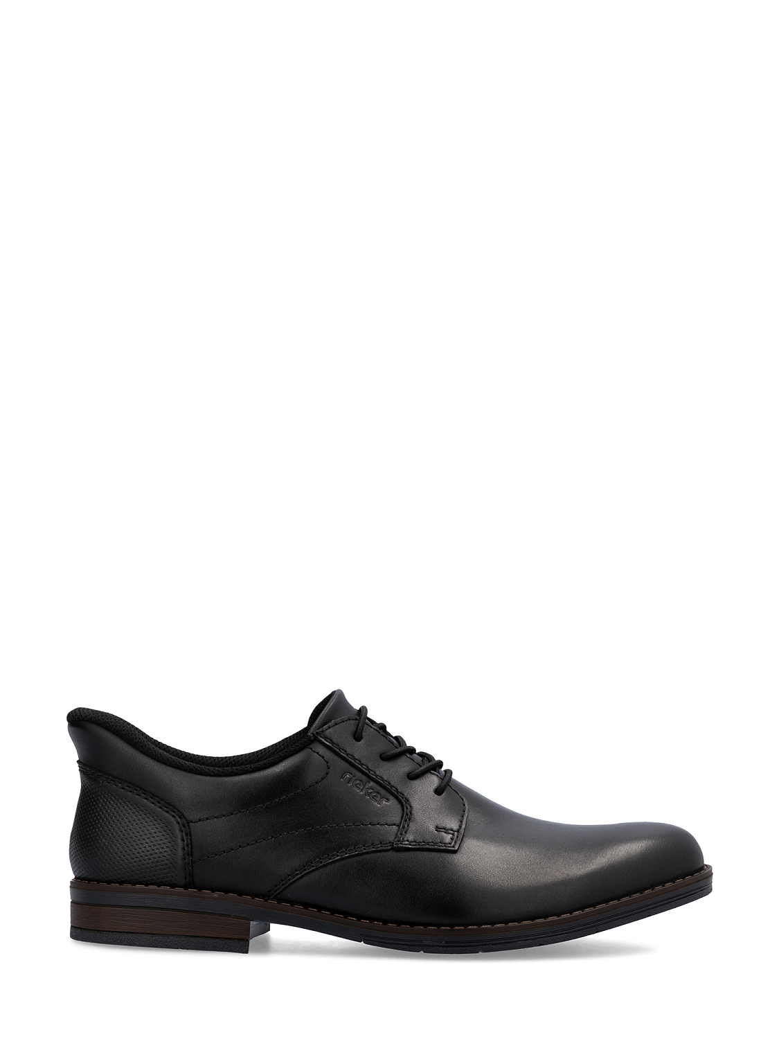 Rieker Milano Slip-On sko