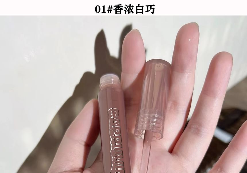 Cappuvini - Mirror Lava Chocolate Lip Gloss - 6 kleuren