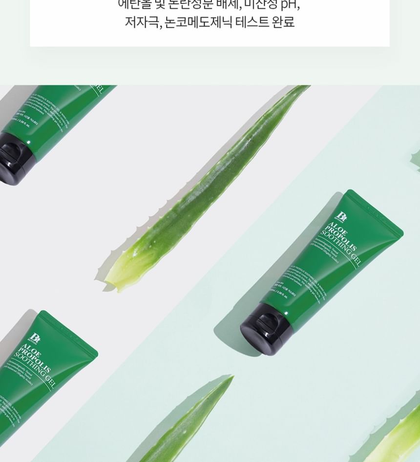Benton - Aloë Propolis Verzachtende Gel 100ml