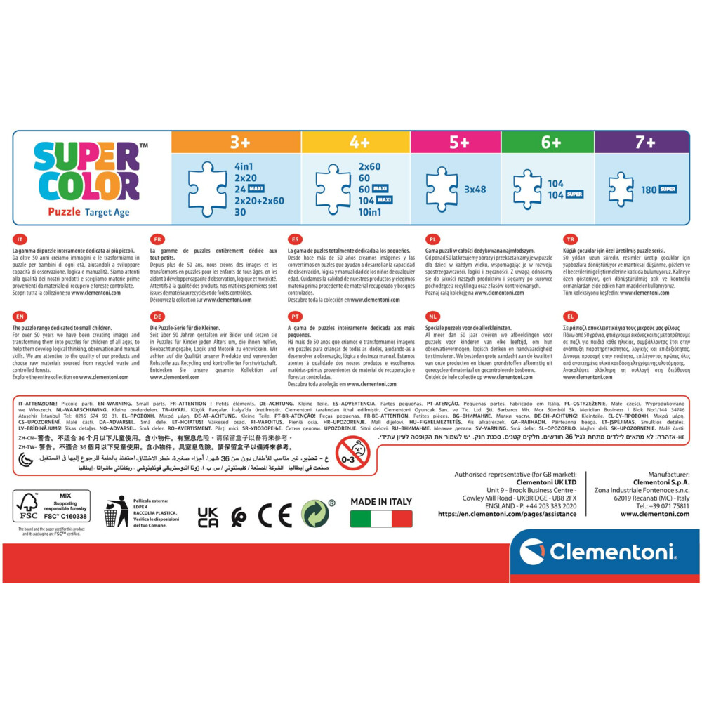 Clementoni Puzzel 4-in-1 Dc Superfriends