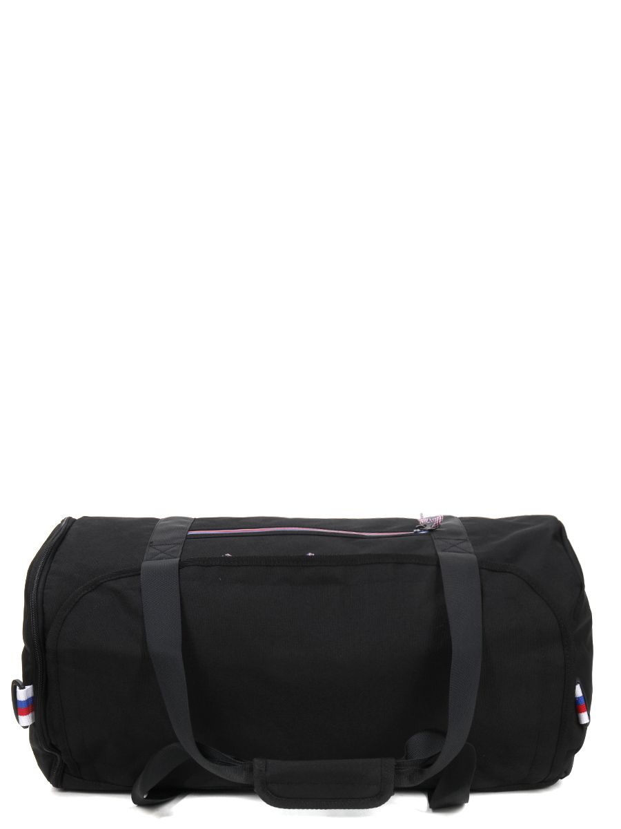 Sac de voyage American Tourister Upbeat 55 cm