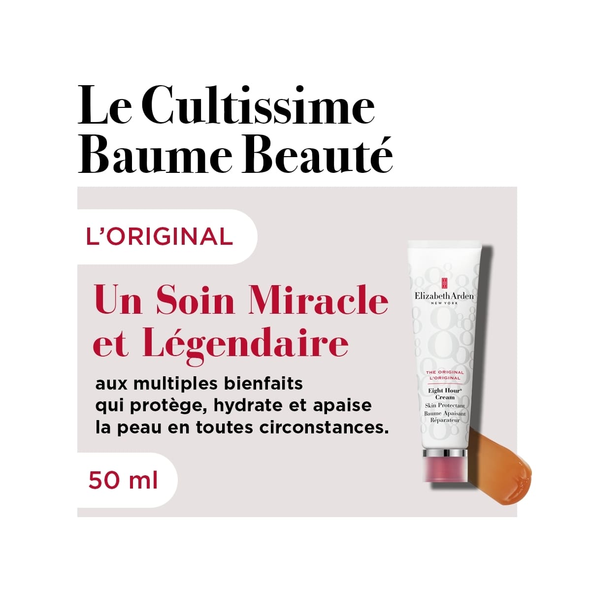 Elizabeth Arden Eight Hour® CreamBaume Apaisant Réparateur L'original