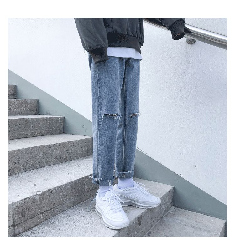 POSI - Versleten rechte jeans