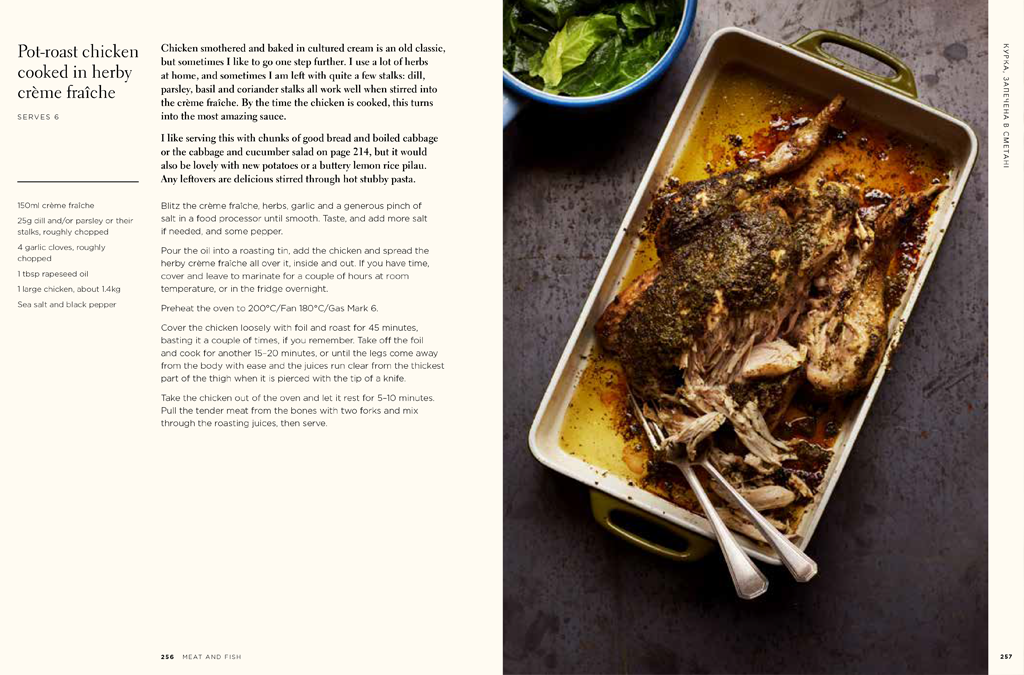 Summer Kitchens (Hardback)