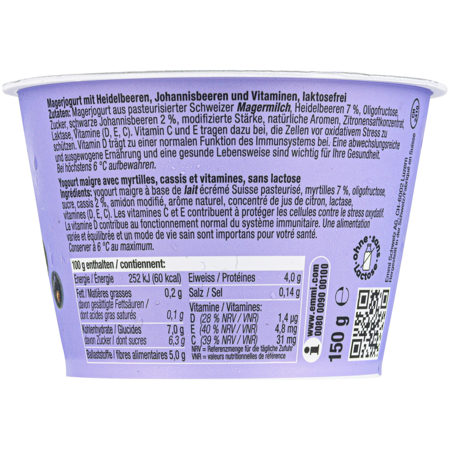 Emmi Vitamin Joghurt Protect Heidelbeeren & Johani