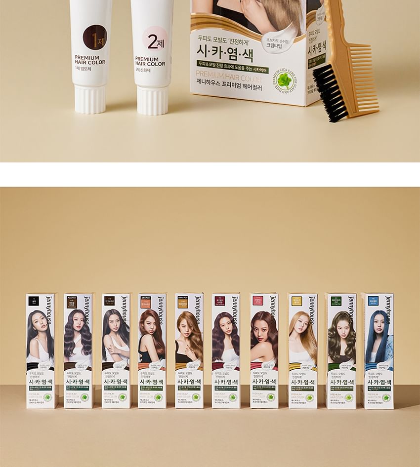 Jenny House - Premium haarverfset - 10 kleuren