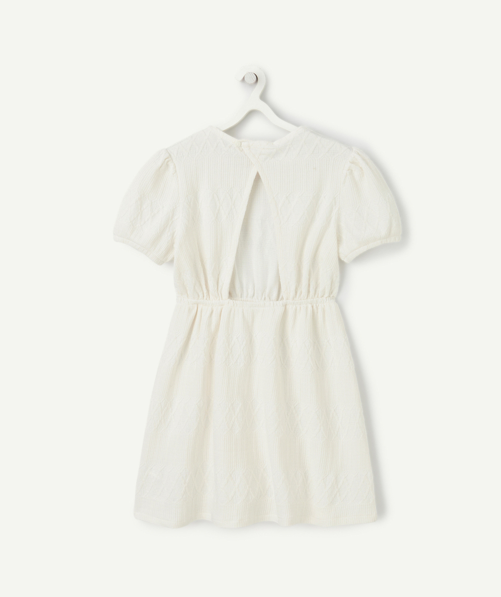 robe tricot manches courtes fille en fibres recyclées écrue