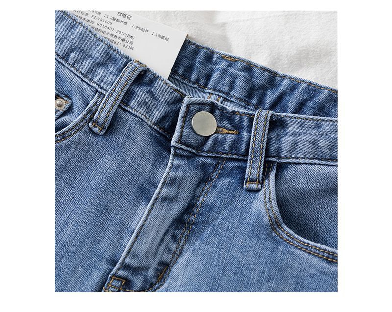WIKPROM - Skinny jeans met hoge taille